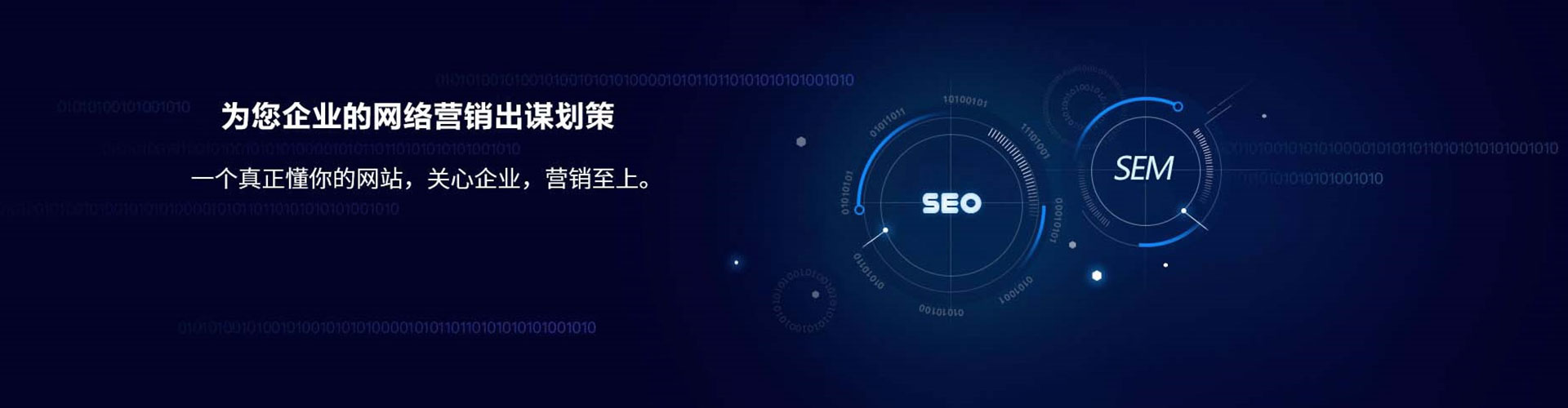 吉安百度包年竞价