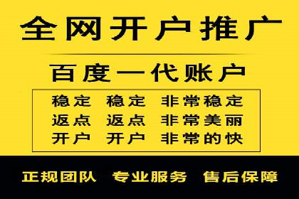 案例深度解析：SEM搜索引擎优化关键步骤