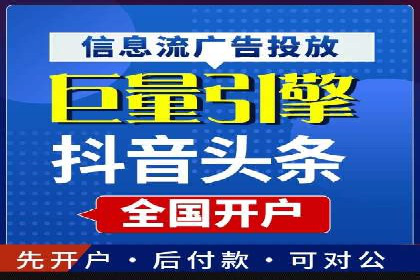 某品牌SEM竞价广告的创意案例