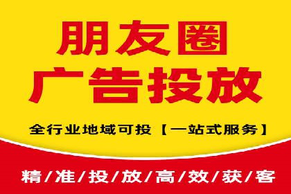 百度竞价推广运营策略：成功案例解析