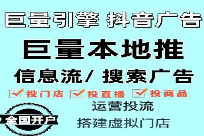 信息流营销案例：短视频营销的运营之道